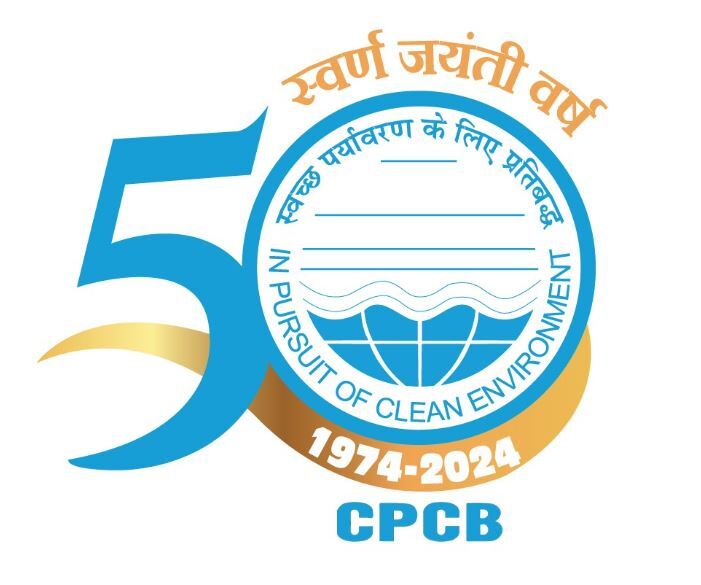 Central Pollution Control Board